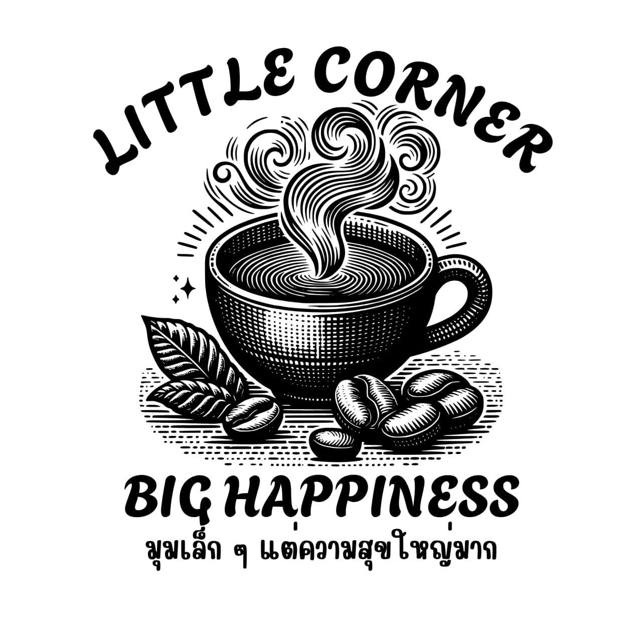 Little Corner